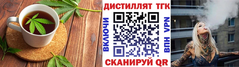 Купить Грязи Canna-Cookies марихуана