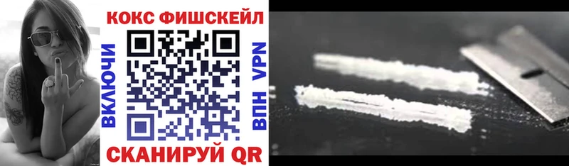 Купить  Грязи  Cocaine Columbia 