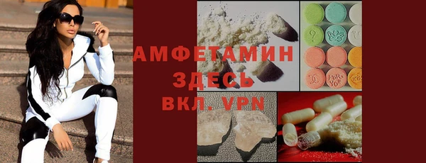 гашишное масло Балабаново