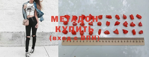 дмт Балахна
