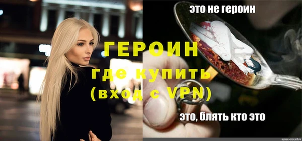 гашишное масло Балабаново