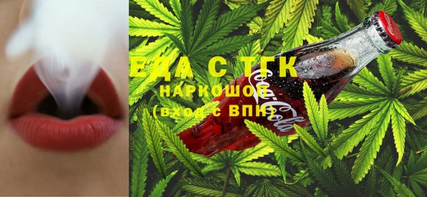 дмт Балахна
