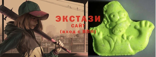 дмт Балахна