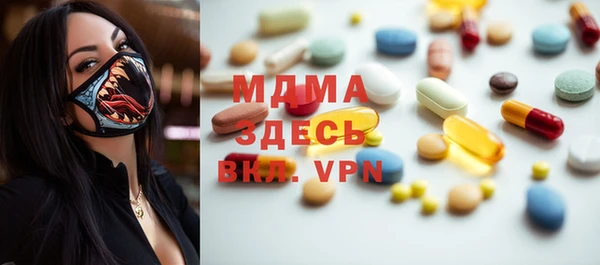 дмт Балахна