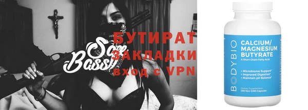 мдпв Баксан