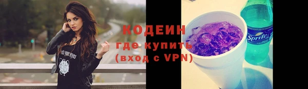 гашишное масло Балабаново