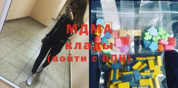 дмт Балахна
