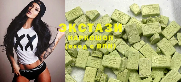 дмт Балахна