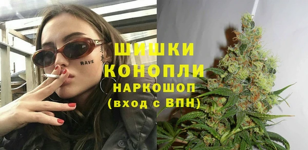 гашишное масло Балабаново
