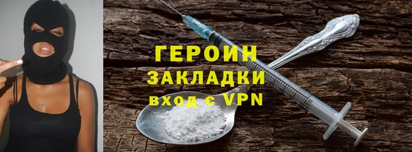 дмт Балахна
