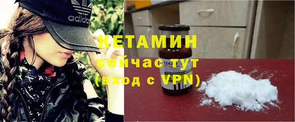 дмт Балахна