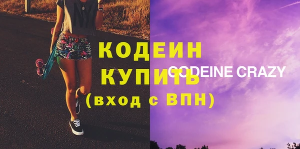 гашишное масло Балабаново