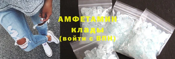 гашишное масло Балабаново