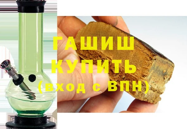 дмт Балахна