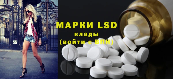 дмт Балахна